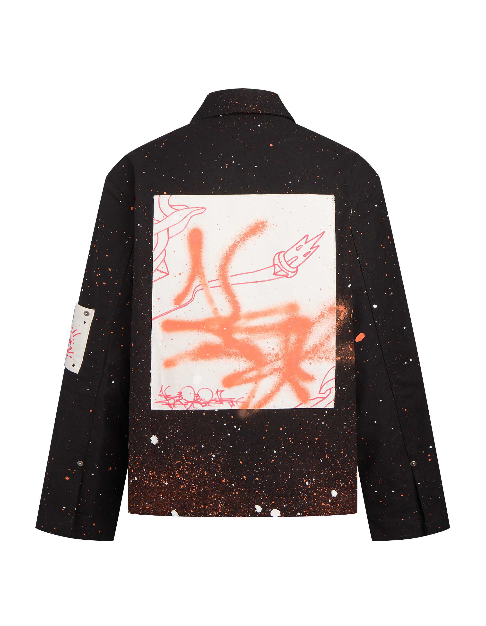 Canvas Jacket | KK - 025 (Kool Koor)